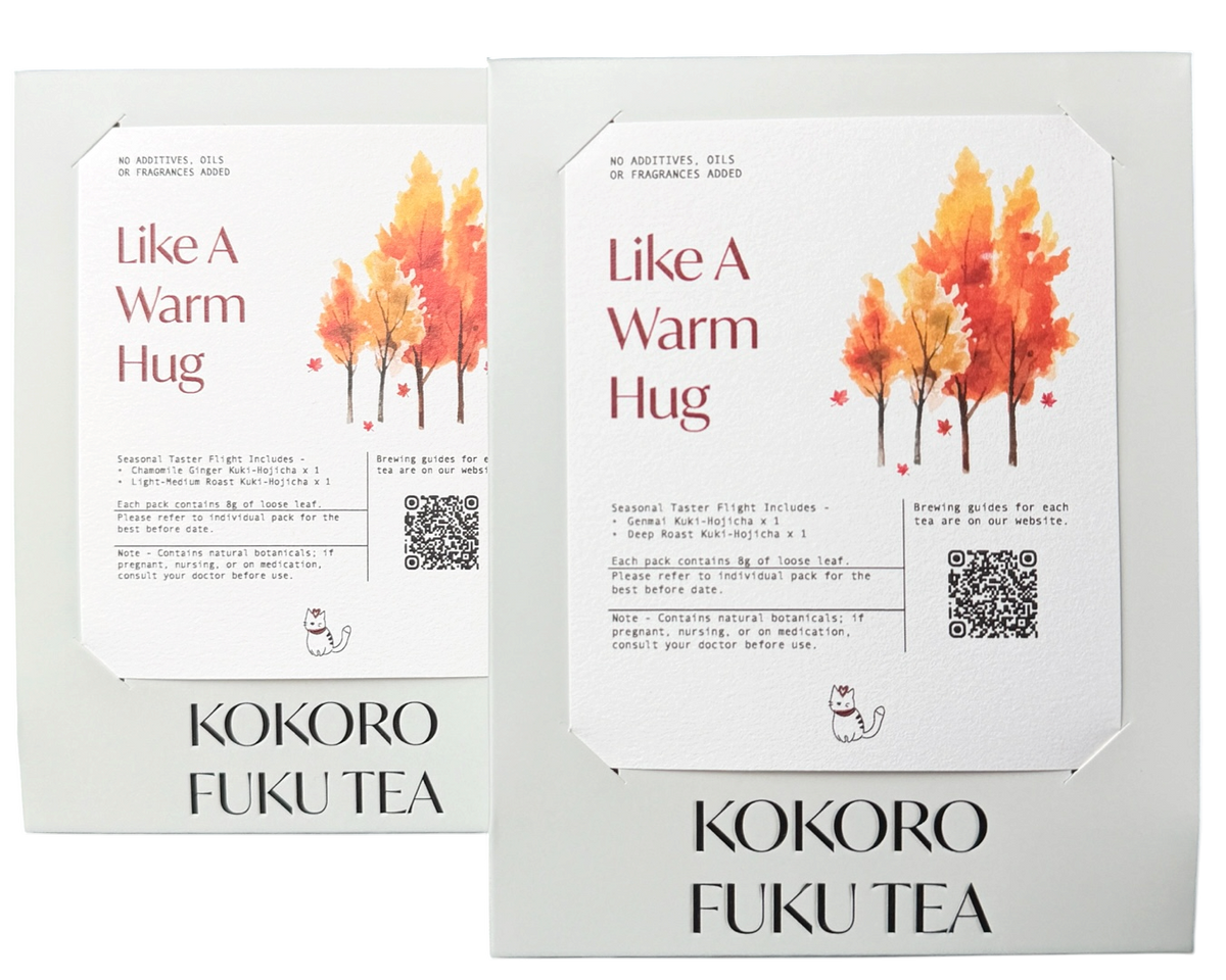 Like A Warm Hug | Hojicha Tasting Flight
