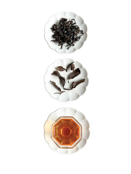Features the dry leaves, wet leaves and caramel golden infusion.